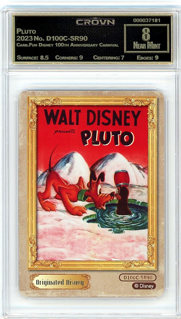 Pluto