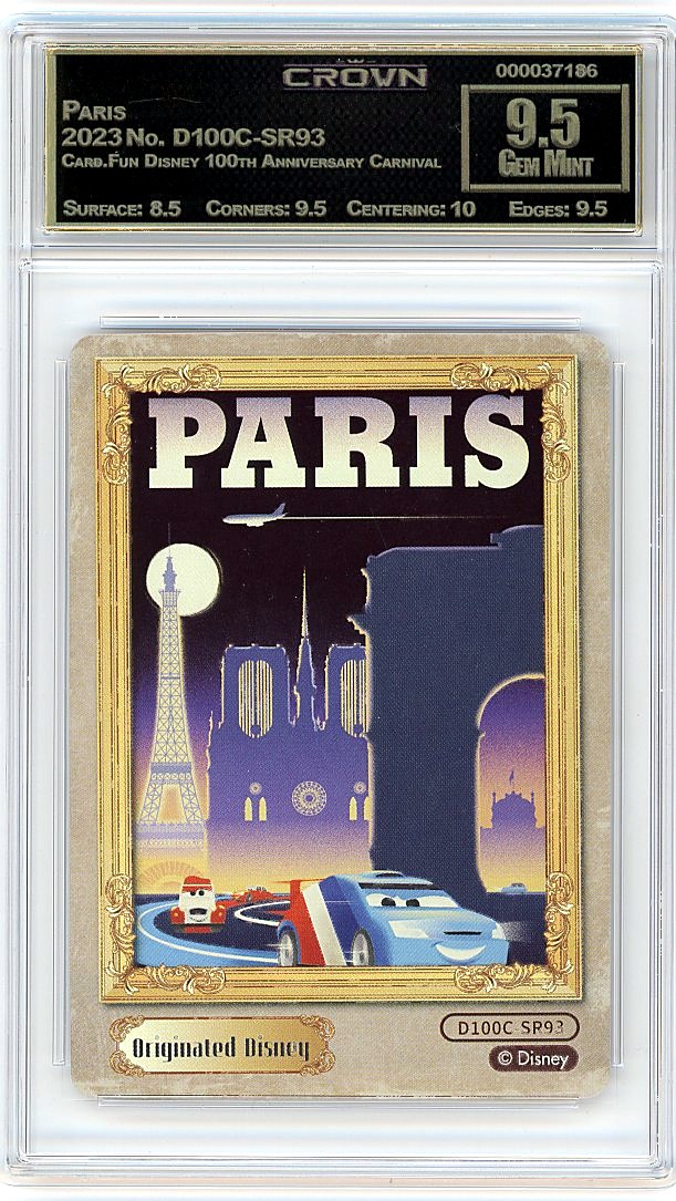 Paris