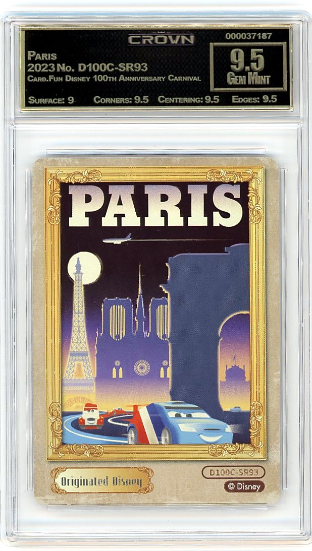 Paris
