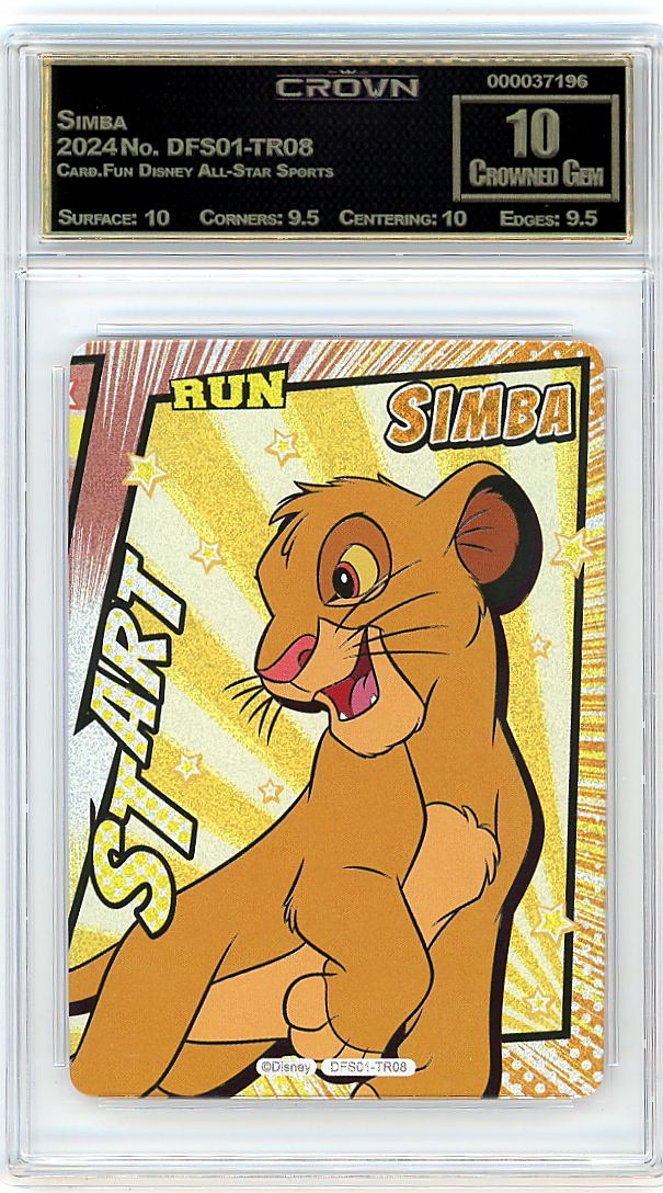 Simba