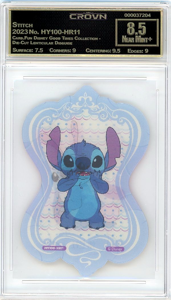 Stitch