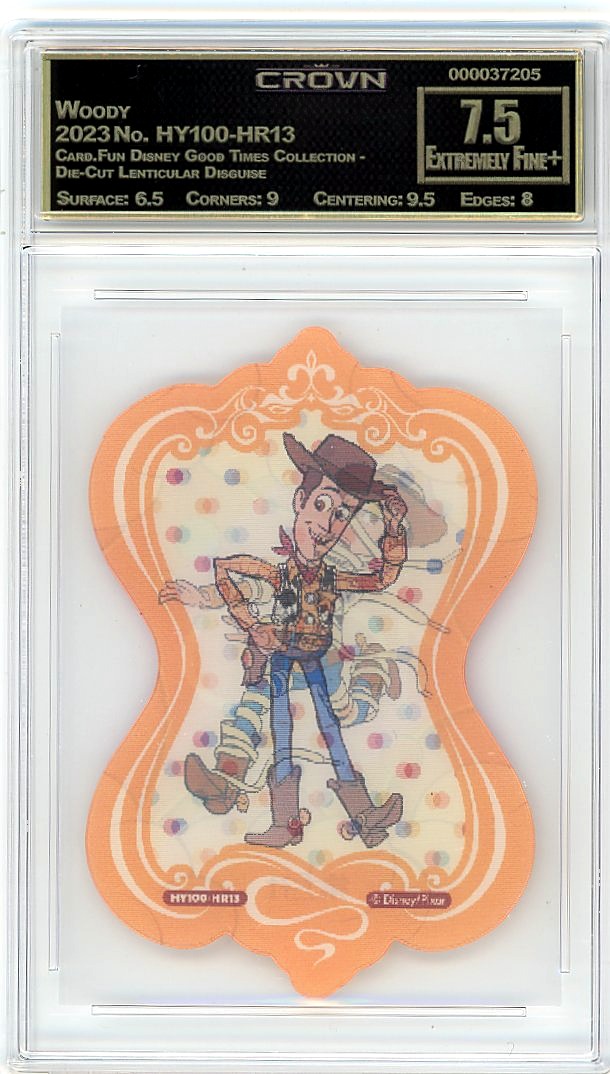 Woody