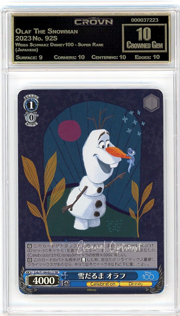 Olaf The Snowman