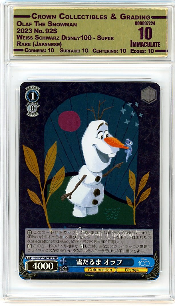 Olaf The Snowman