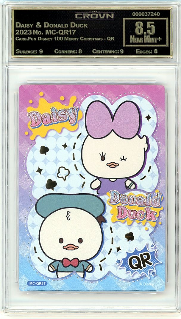 Daisy & Donald Duck