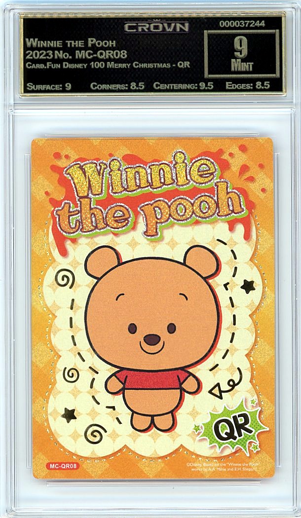 Winnie the Pooh