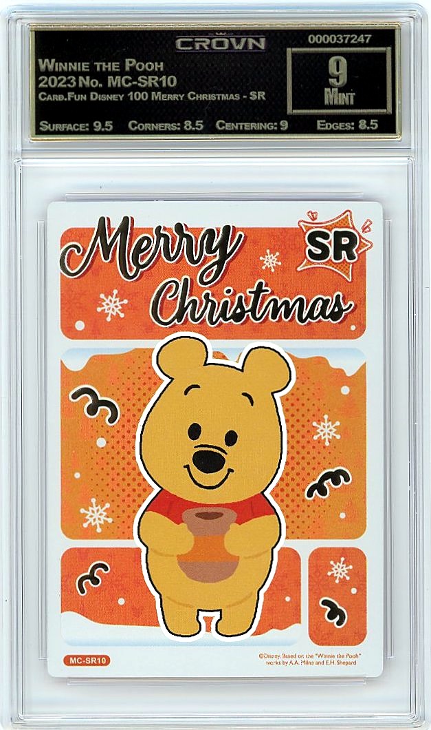 Winnie the Pooh