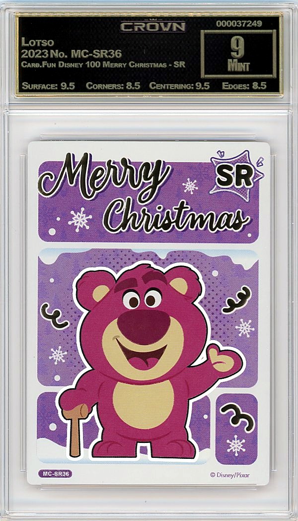 Lotso