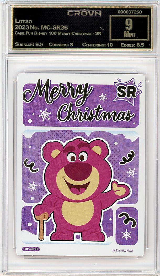 Lotso