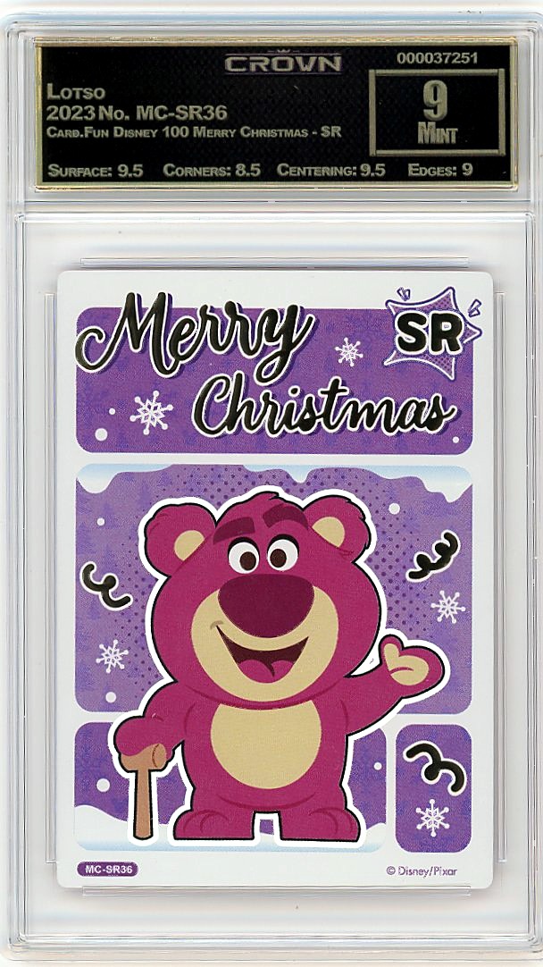 Lotso
