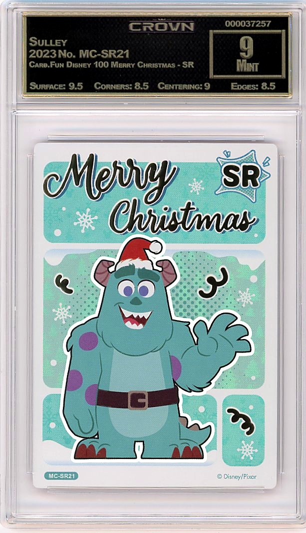 Sulley