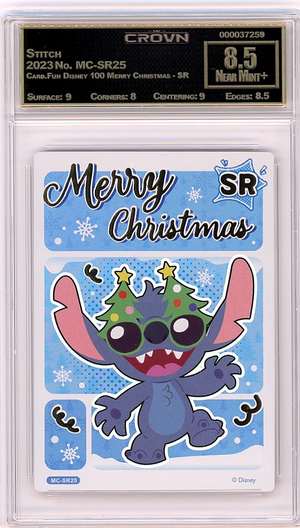 Stitch