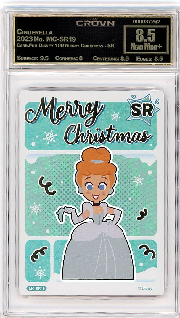Cinderella