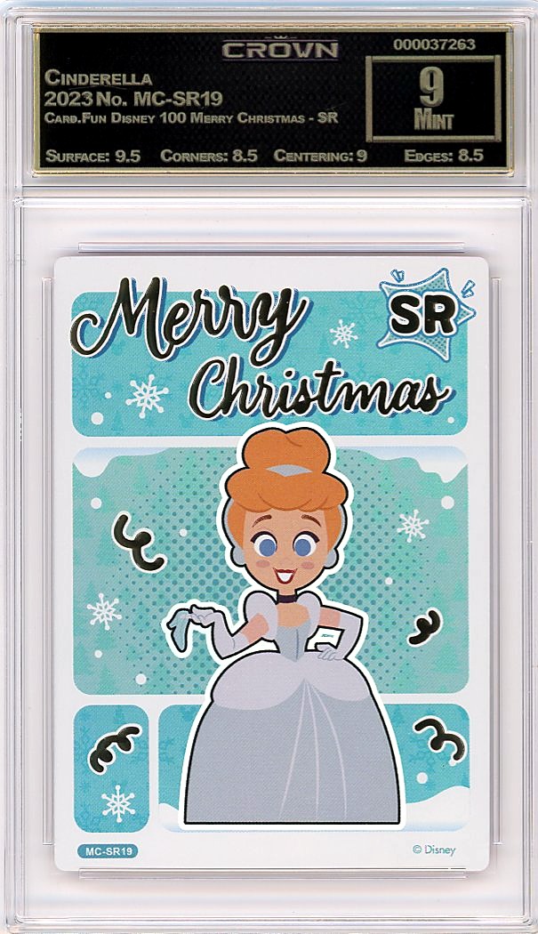 Cinderella