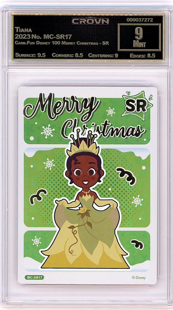 Tiana