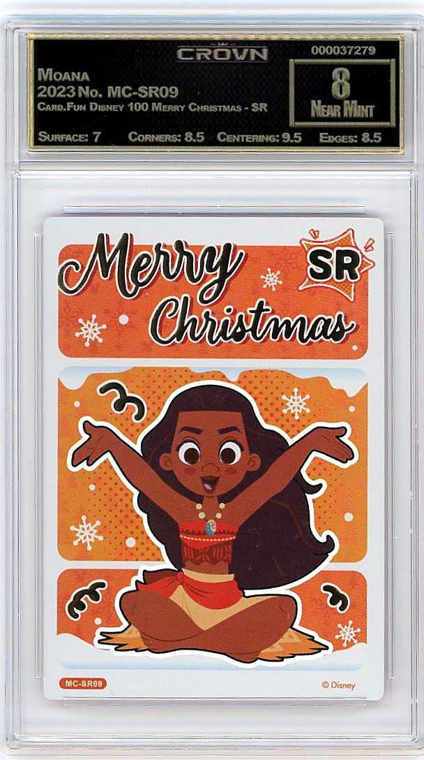 Moana