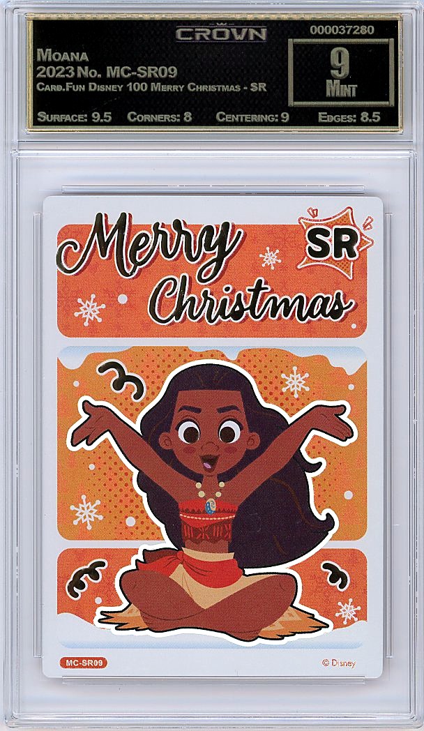 Moana