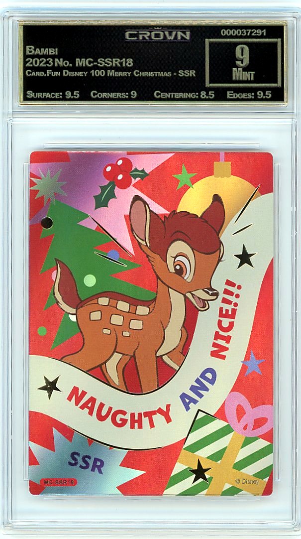 Bambi