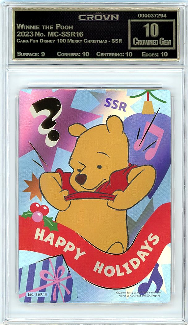 Winnie the Pooh