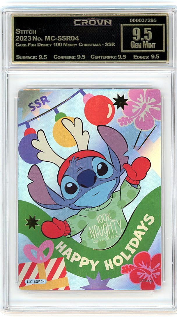 Stitch
