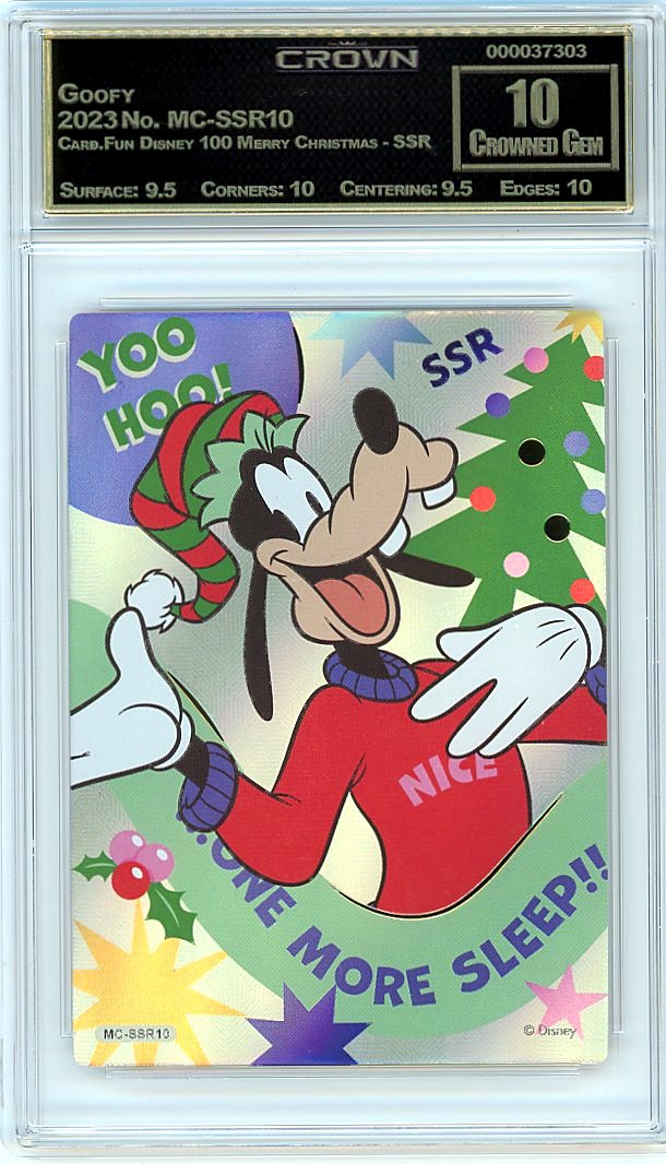 Goofy