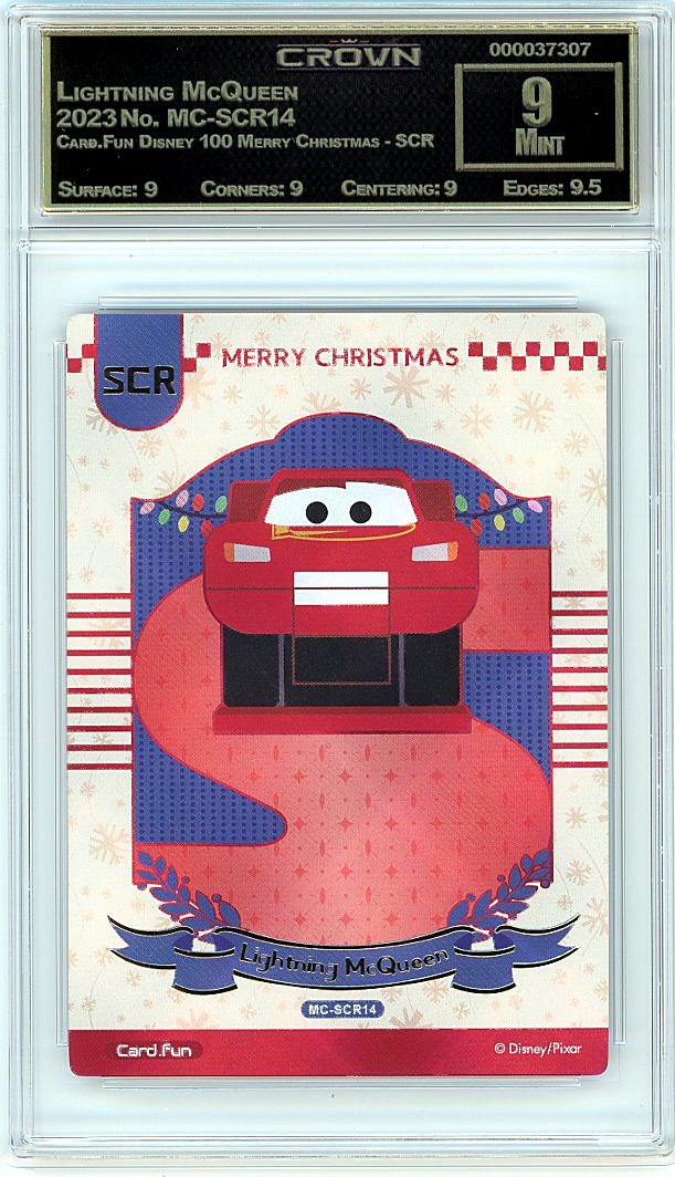 Lightning McQueen
