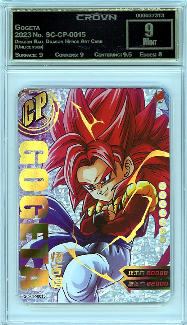 Gogeta