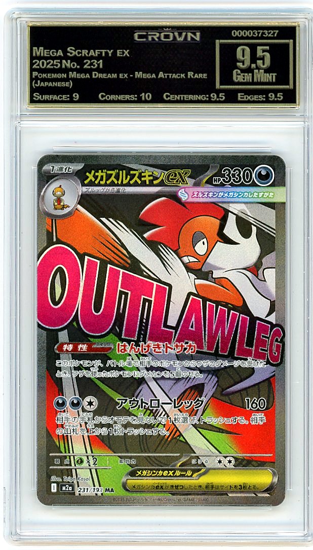 Mega Scrafty ex