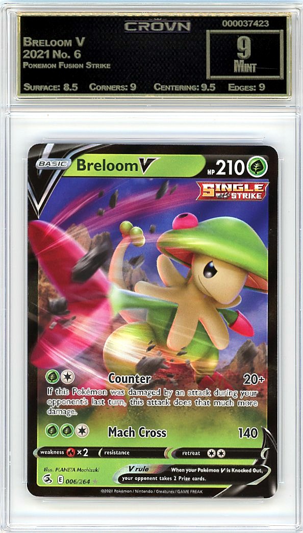 Breloom V