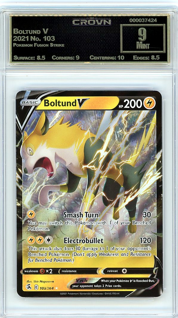 Boltund V