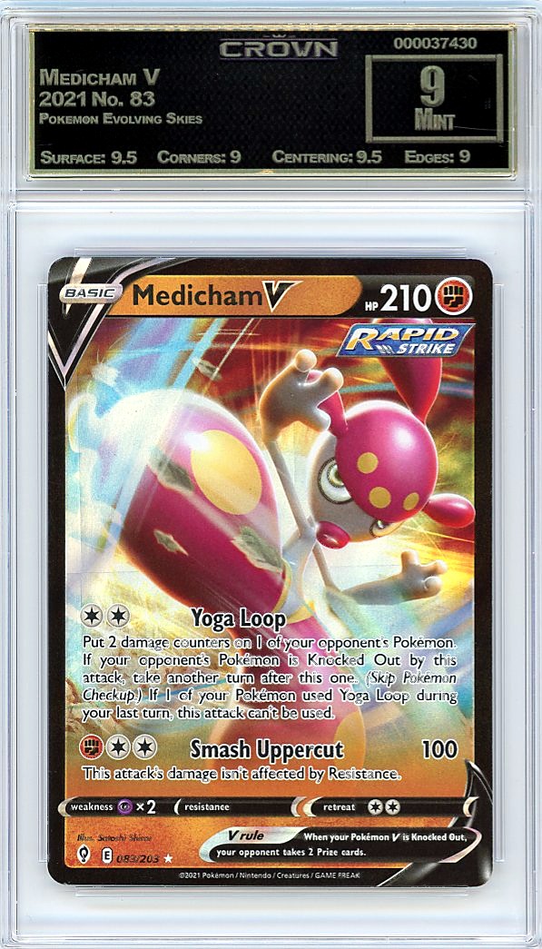 Medicham V