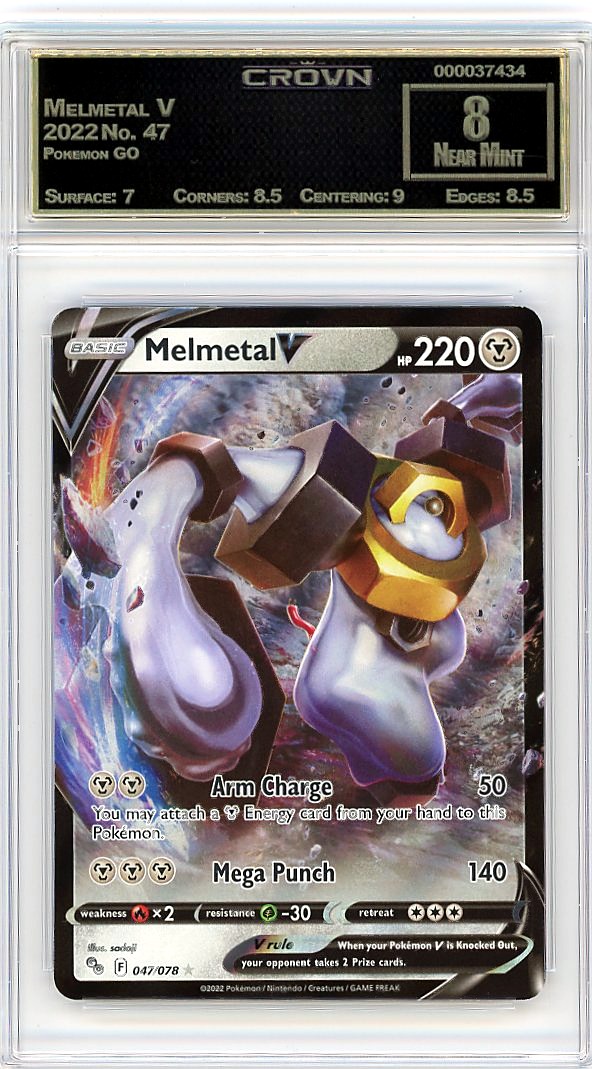 Melmetal V