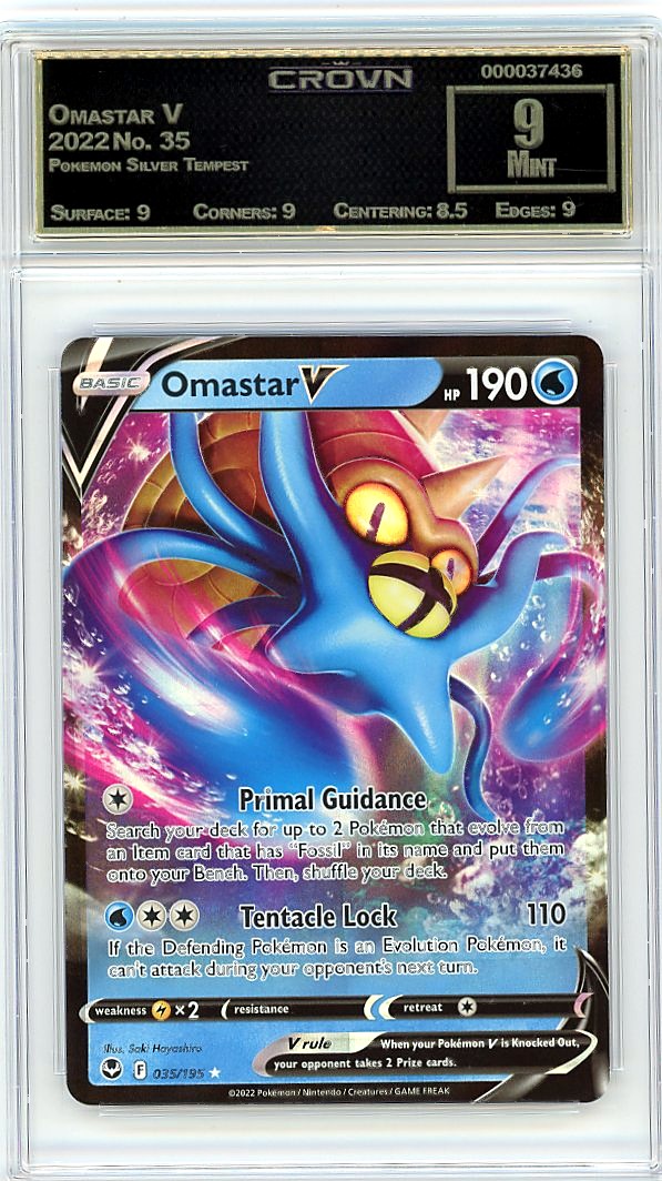 Omastar V