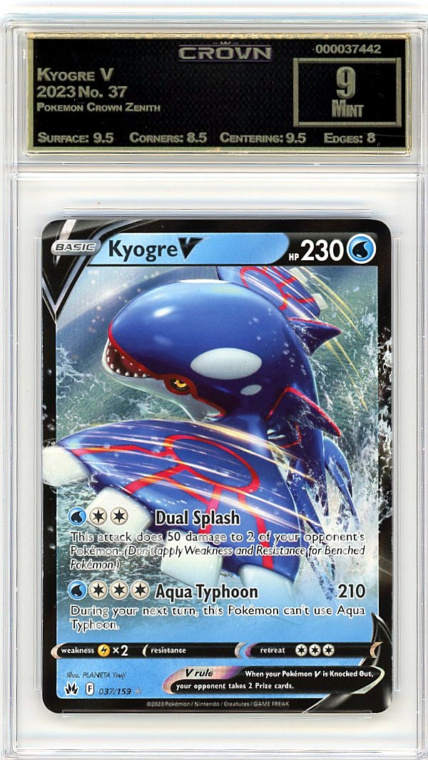 Kyogre V