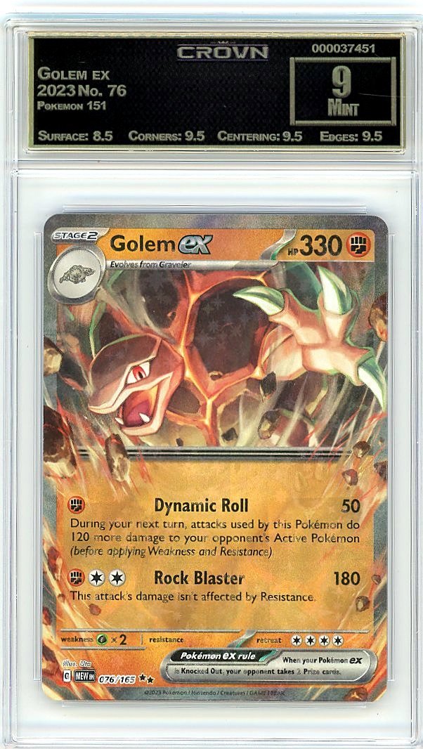 Golem ex