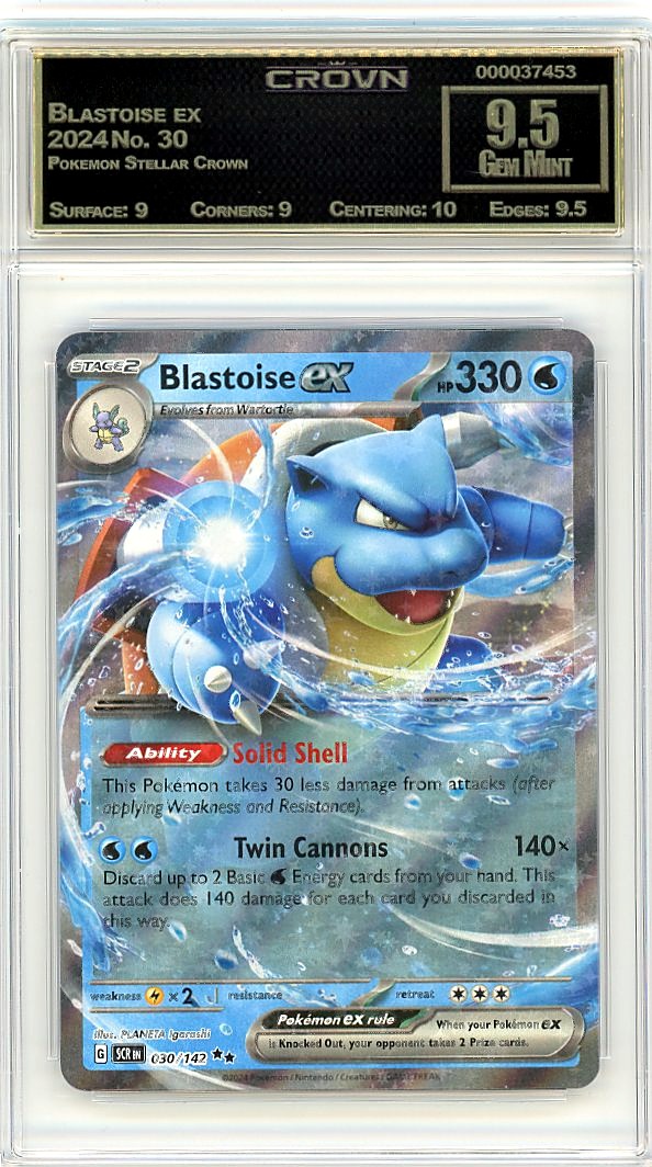 Blastoise ex