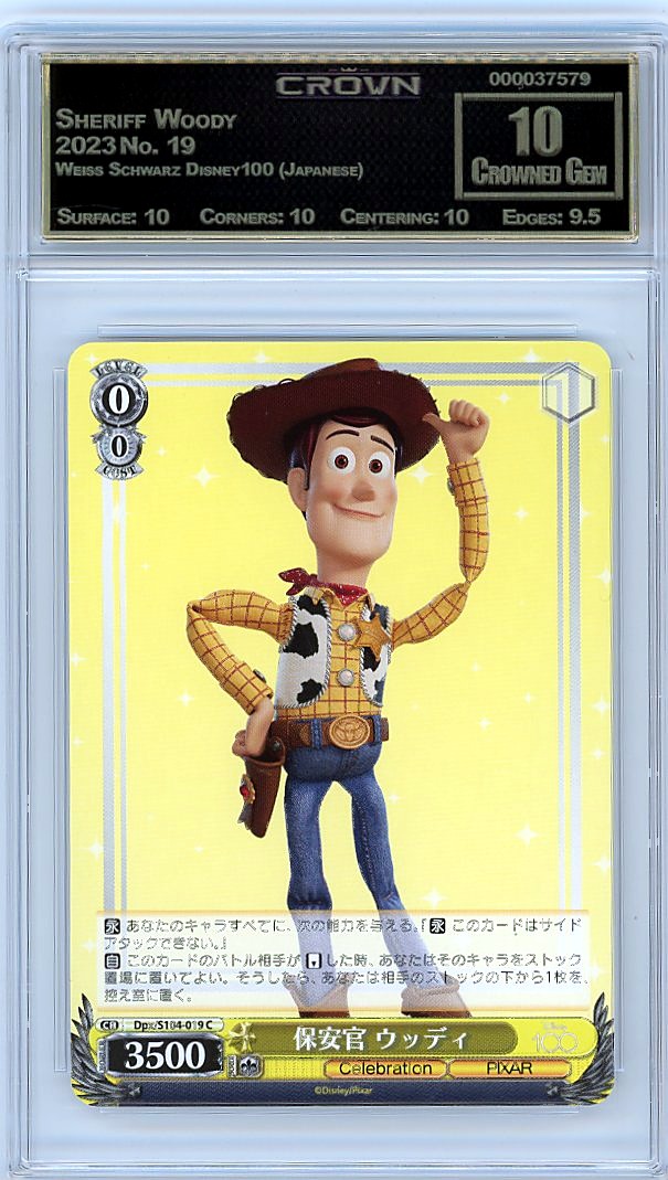 Sheriff Woody