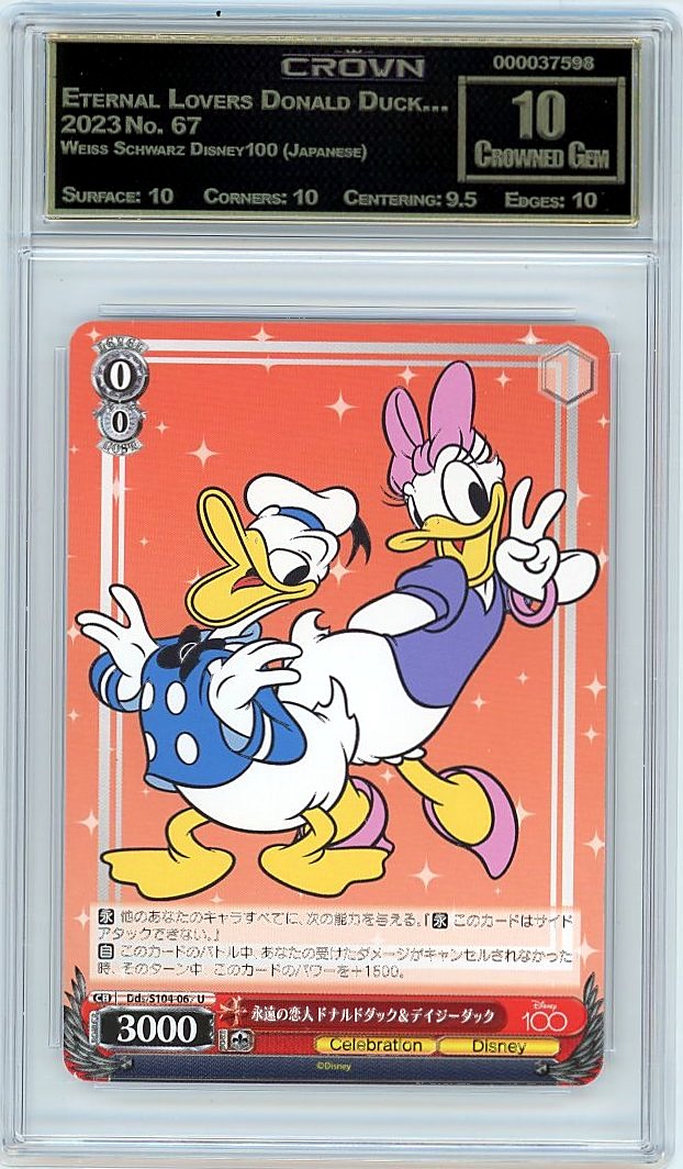 Eternal Lovers Donald Duck…