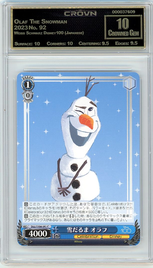 Olaf The Snowman