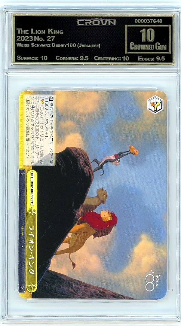 The Lion King