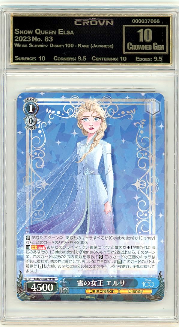 Snow Queen Elsa