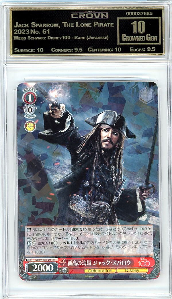 Jack Sparrow, The Lone Pirate