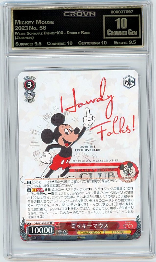 Mickey Mouse