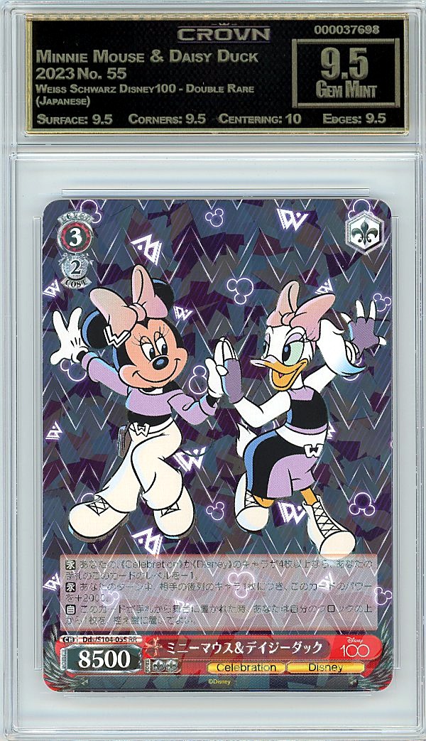 Minnie Mouse & Daisy Duck
