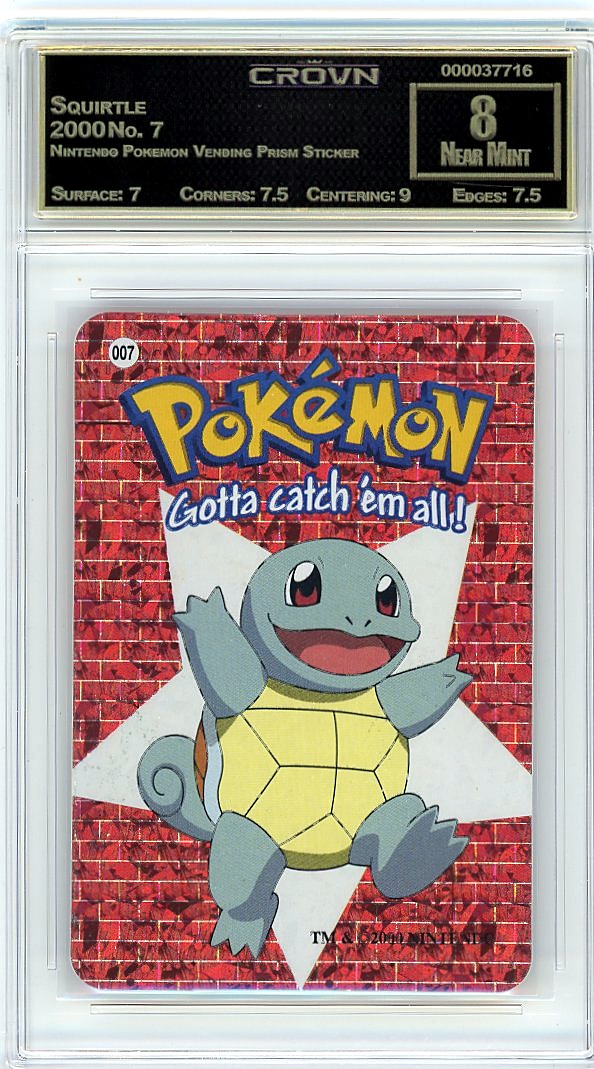Squirtle