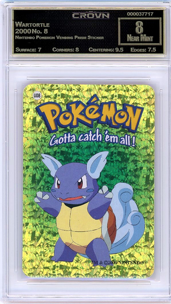 Wartortle