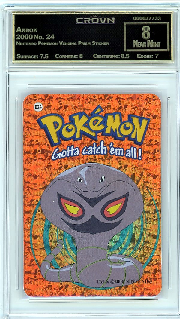 Arbok
