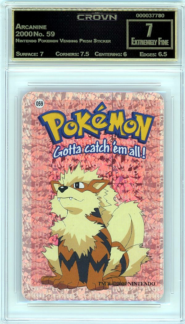 Arcanine