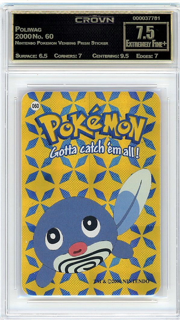 Poliwag