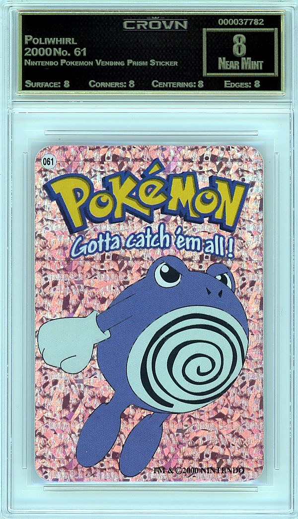 Poliwhirl